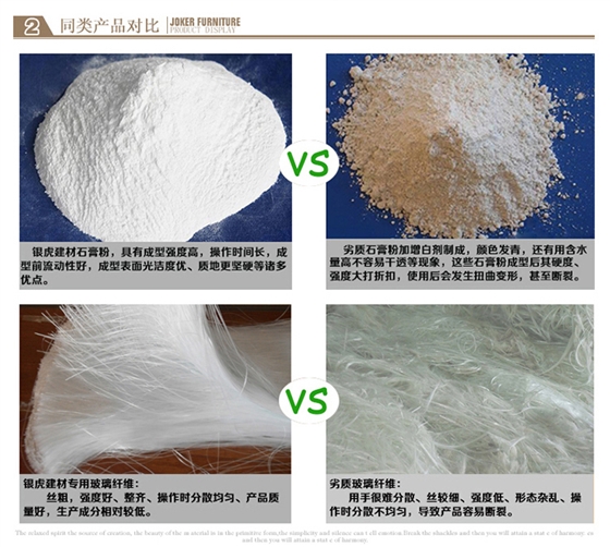 神臺壁爐系列