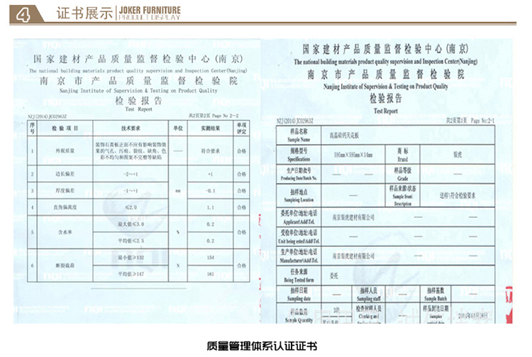 燈盤系列