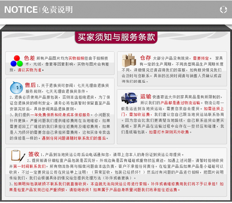 浮雕系列